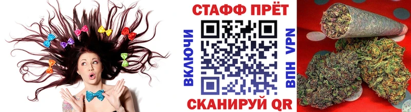 Продажа наркотиков Каменск-Шахтинский A-PVP  МЕФ  Галлюциногенные грибы  МАРИХУАНА  MEGA ССЫЛКА  Гашиш 
