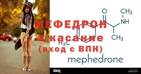 apvp Абаза
