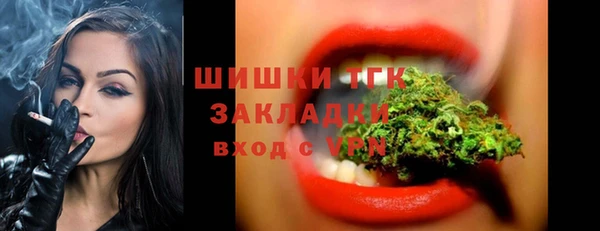 apvp Абаза