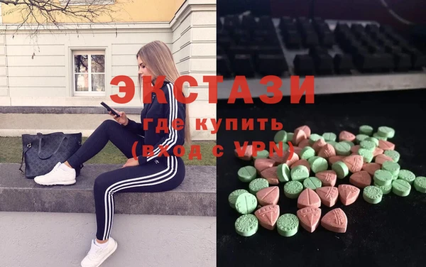 apvp Абаза