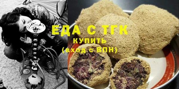 apvp Абаза