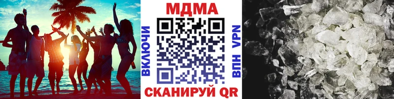 МДМА Molly  закладки  Каменск-Шахтинский 